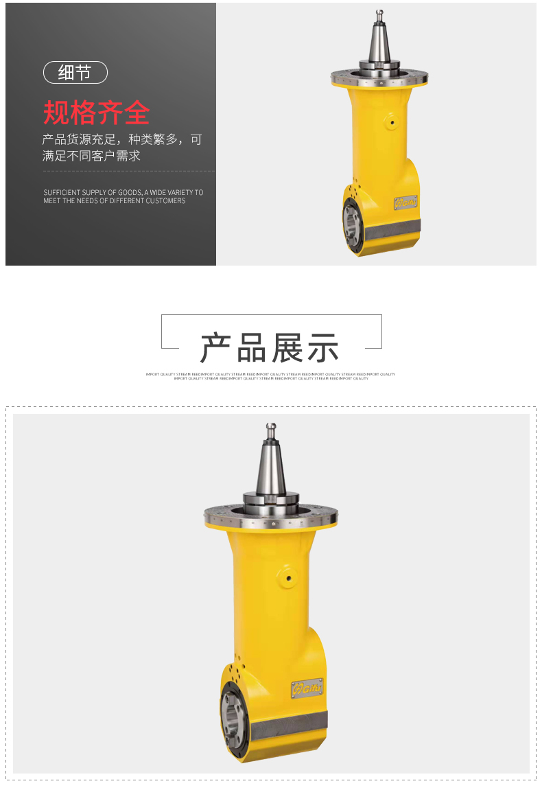 手動深鏜銑頭 手動深鏜銑頭