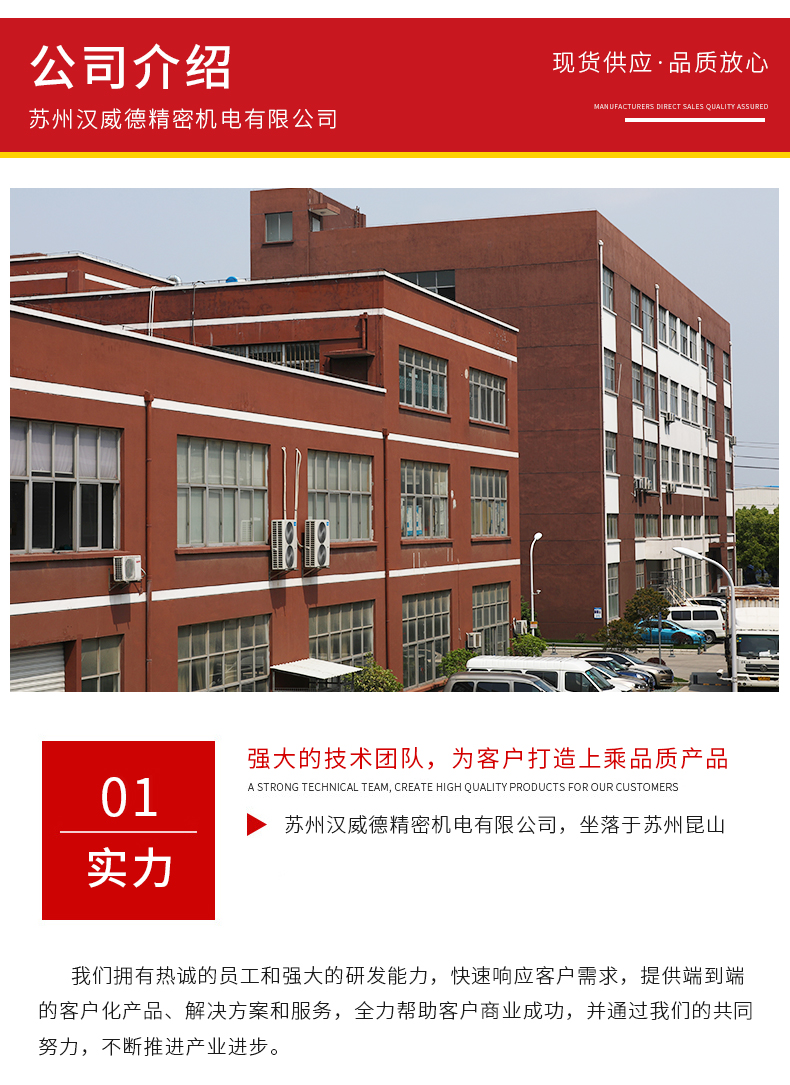 手動深鏜銑頭 手動深鏜銑頭