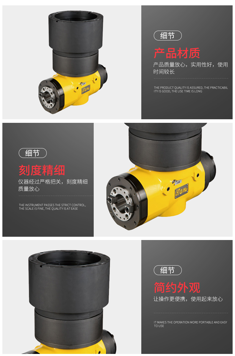 半自動直角銑頭 半自動直角銑頭