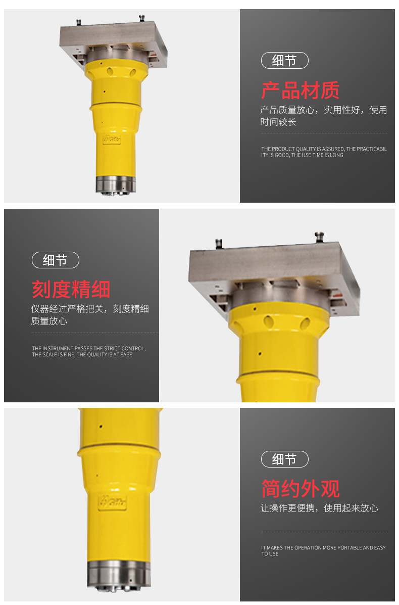 全自動(dòng)延伸銑頭 全自動(dòng)延伸銑頭